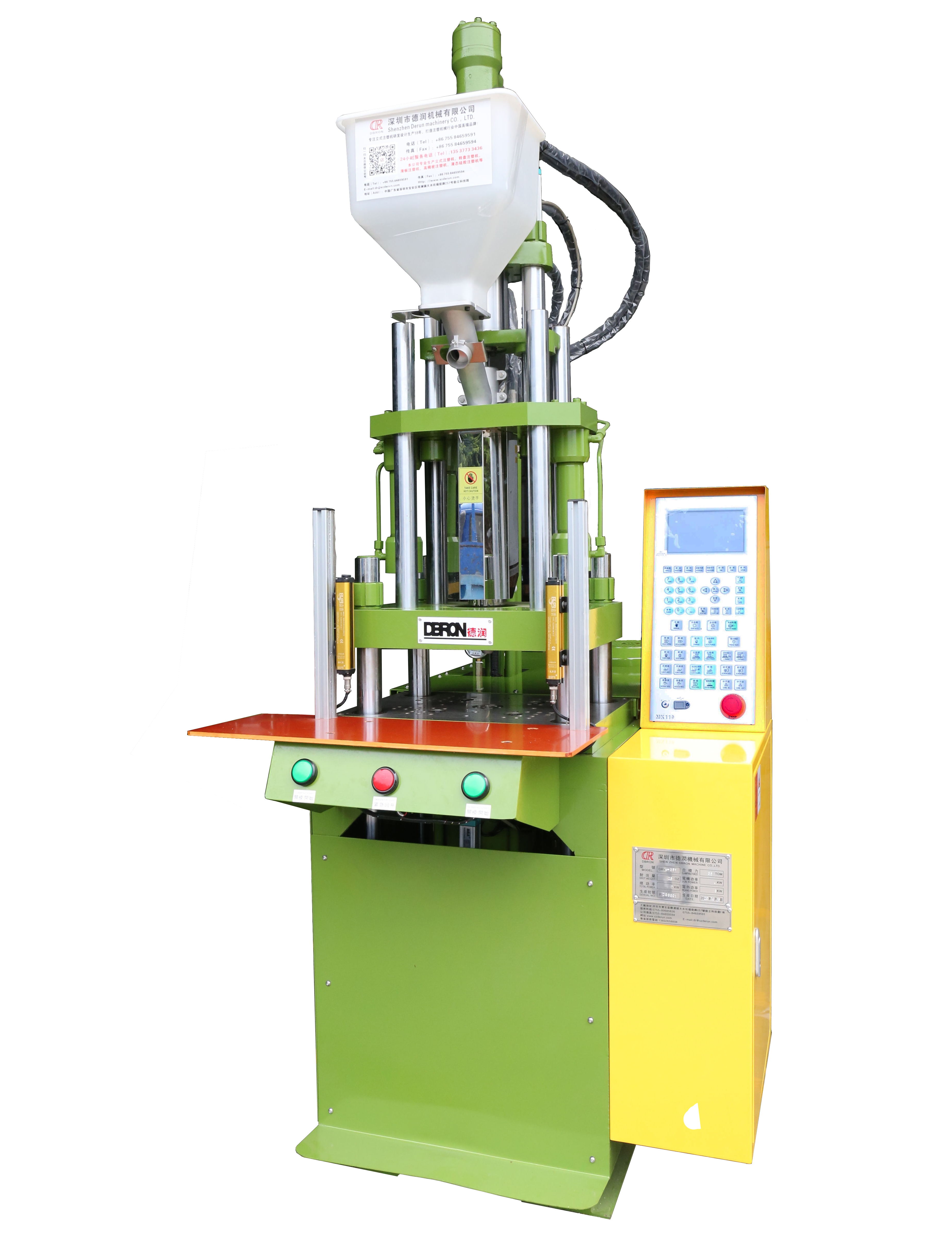 2.5線(xiàn)材包膠注塑機,線(xiàn)束立式注塑機,25T線(xiàn)材注塑機廠(chǎng)家直銷(xiāo)德潤精機品牌